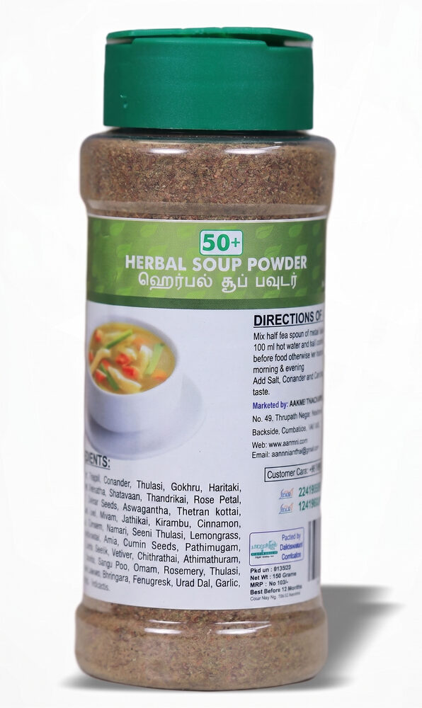 Herbal Soup Powder 50+