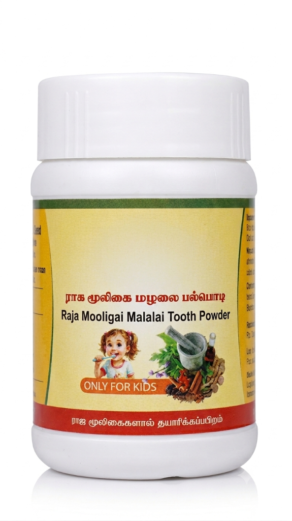 Organic Tooth Powder